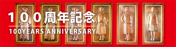 100NLO[t쐬